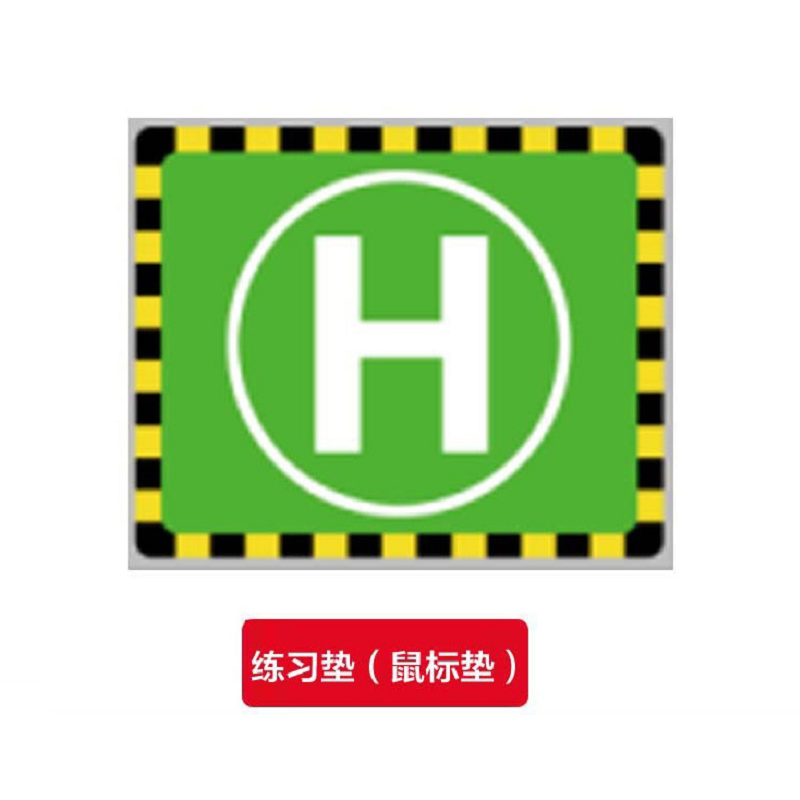 Drone Landing Pad - RC ERA Landing Pad Grembiule da